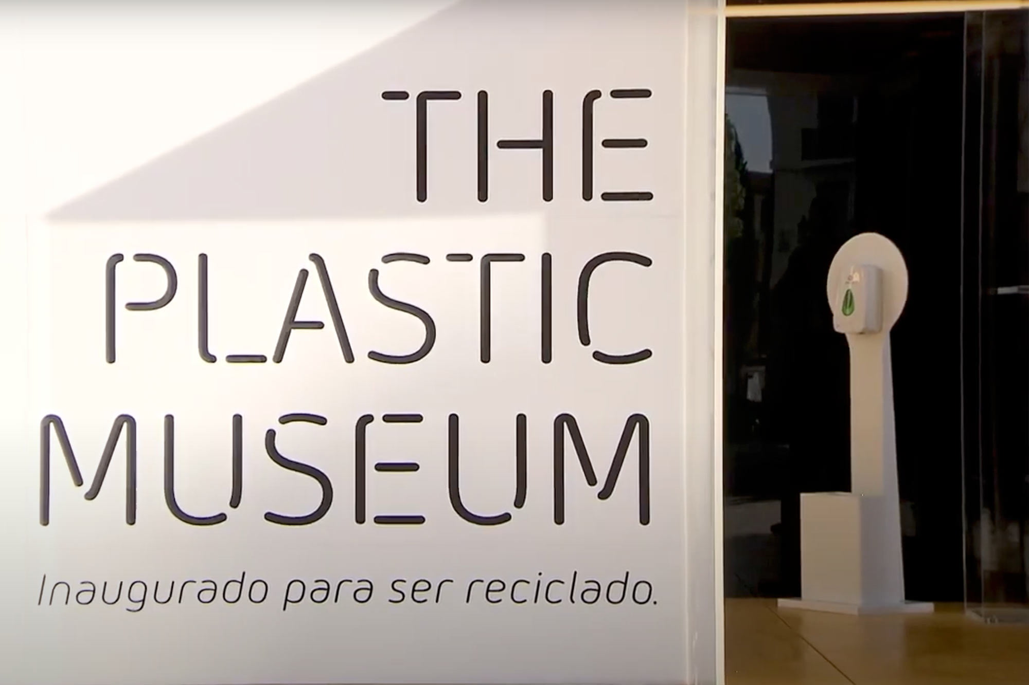 Museo del plastico | Torrent Closures